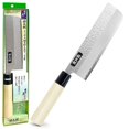 thumbnail image 1 of Nakiri Cooking Knife for Slicing and Chopping Vegetables, 11.75 inch (298.45 mm), Stainless Steel, Asian Kitchen Knife, 1 of 1