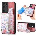 thumbnail image 1 of Nalacover Case for Samsung Galaxy S21 Ultra Wallet Case with Card Slots Zipper Pocket, Floral Pattern PU Leather Flip Kickstand Cover for Women Girls, RFID Blocking Shockproof Case, Pink, 1 of 9