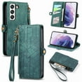 thumbnail image 1 of Nalacover Case for Samsung S23 Plus,with RFID Blocking Card Slot Holder, Magnetic Flip Folio Purse Case, PU Leather Zipper Handbag with Detachable Lanyard Strap for Samsung Galaxy S23 Plus,green, 1 of 12