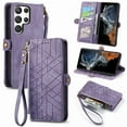 thumbnail image 1 of Nalacover Case for Samsung S23 Ultra, with RFID Blocking Card Slot Holder, Magnetic Flip Folio Purse Case, PU Leather Zipper Handbag with Detachable Lanyard Strap for Samsung Galaxy S23 Ultra, Purple, 1 of 12