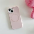 thumbnail image 1 of Nalacover Magnetic Case for iPhone 14 Pro, Candy Color Soft Flexible Silicone Anti-Scratch Military Grade Shockproof Cover Compatible with MagSafe Wireless Charging Lens Protection Case,Pink, 1 of 7