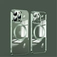 thumbnail image 1 of Nalacover Magnetic Clear Case for iPhone 11 Pro Max, Soft Silicone Shockproof Cushion Anti-Scratches Non-Yellowing Cover Compatible with MagSafe Wireless Charging Lens Protector Case, Green, 1 of 11