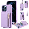 thumbnail image 1 of Nalacover RFID Blocking Wallet Case for iPhone 12 Pro Max, Shockproof PU Leather Magnetic Button Zipper Purse Card Slots & Kickstand Crossbody Phone Case with Shoulder & Wrist Strap,Purple, 1 of 12