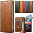 thumbnail image 1 of Nalacover for Samsung Galaxy S24 Ultra Wallet Case, Magnetic Closure Purse Cover with Card Slots Holder, Business PU Leather Flip Kickstand Shockproof Case for Galaxy S24 Ultra, Brown, 1 of 7