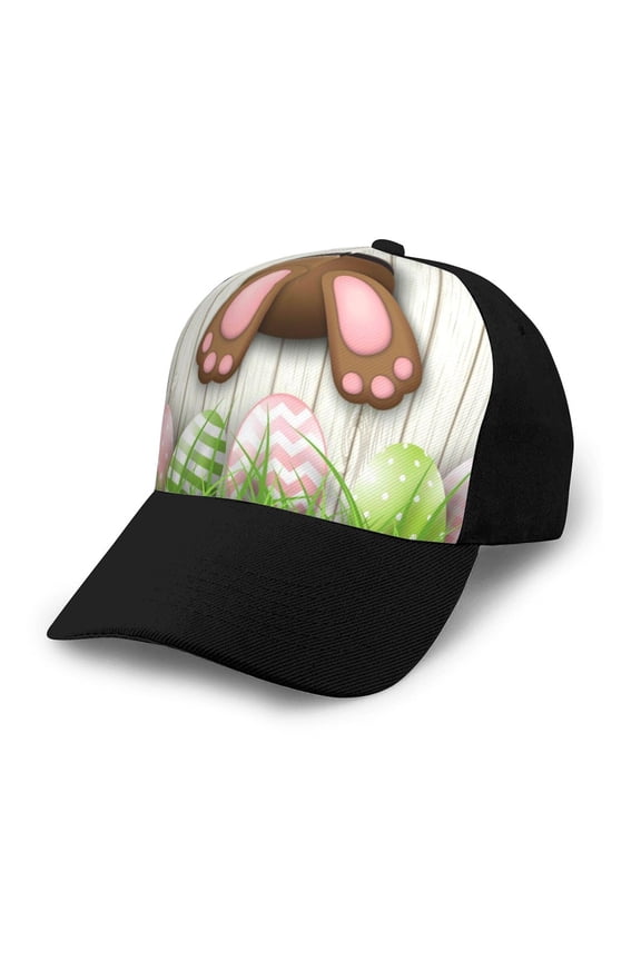 Brown Bunny Adult adjustable Print Baseball Hat, Patchwork curved brim baseball capfor Men and Women, One Size