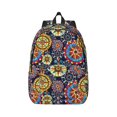 thumbnail image 1 of Naloa Canvas Backpack for Men Women Colorful Compasses Print Rucksack Casual Travel Daypack Large and Small Durable College Tote Satchel Bookbag for Teens, 1 of 8