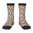 thumbnail image 1 of Naloa Dachshund Kids Socks Unisex Kids and Toddlers' Crew Socks, ,1 Pairs, 1 of 5