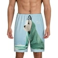 thumbnail image 1 of Naloa Dog Wrapped in Towel Men's Short Pajama Pants, Lounge Comfort Shorts with Elasticized Waistband and Side Pockets - Medium, 1 of 9