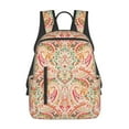 thumbnail image 1 of Naloa Indian Paisley 1 Print Lightweight DayBackpack Suitable for school, work, shopping, travel, etc., 1 of 5