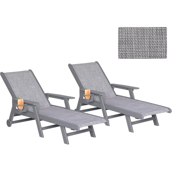 Nalone Chaise Lounge Chair 2 sets Outdoor Adjustable Patio with Wheels & Cup Holder, HDPE Pool Outside, Poolside & Beach (Grey)