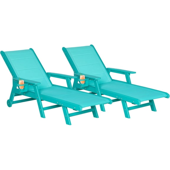 Nalone Outdoor Chaise Lounge Chair Set of 2, 5-Position Adjustable Patio Lounge Chair with Wheels & Cup Holder, HDPE Pool Lounge Chair with Textilene Surface for Outside, Poolside & Beach (Aruba, 2)
