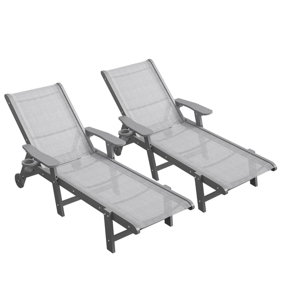 Nalone Outdoor Chaise Lounge Chair Set of 2, 5-Position Adjustable Pool Lounge Chair with Wheels & Cup Holder, HDPE Patio Lounge Chair with Textilene Surface for Outside, Poolside(Gray)