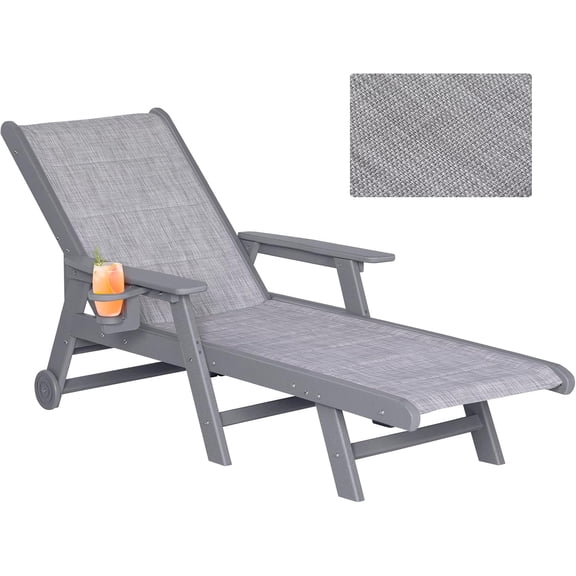 Nalone Outdoor Chaise Lounge Chair with Textilene Surface, 5-Position Adjustable Patio Lounge Chair with Wheels & Cup Holder, HDPE Pool Lounge Chair for Outside, Poolside & Beach (Grey, 1)
