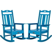 Nalone Rocking Chair Outdoor HDPE Weather Resistant Patio Chair, Blue (2 Pieces)