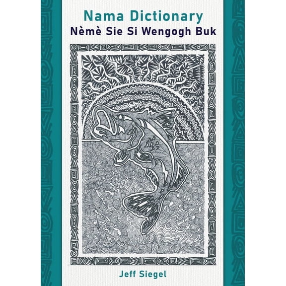 Nama Dictionary, (Paperback)
