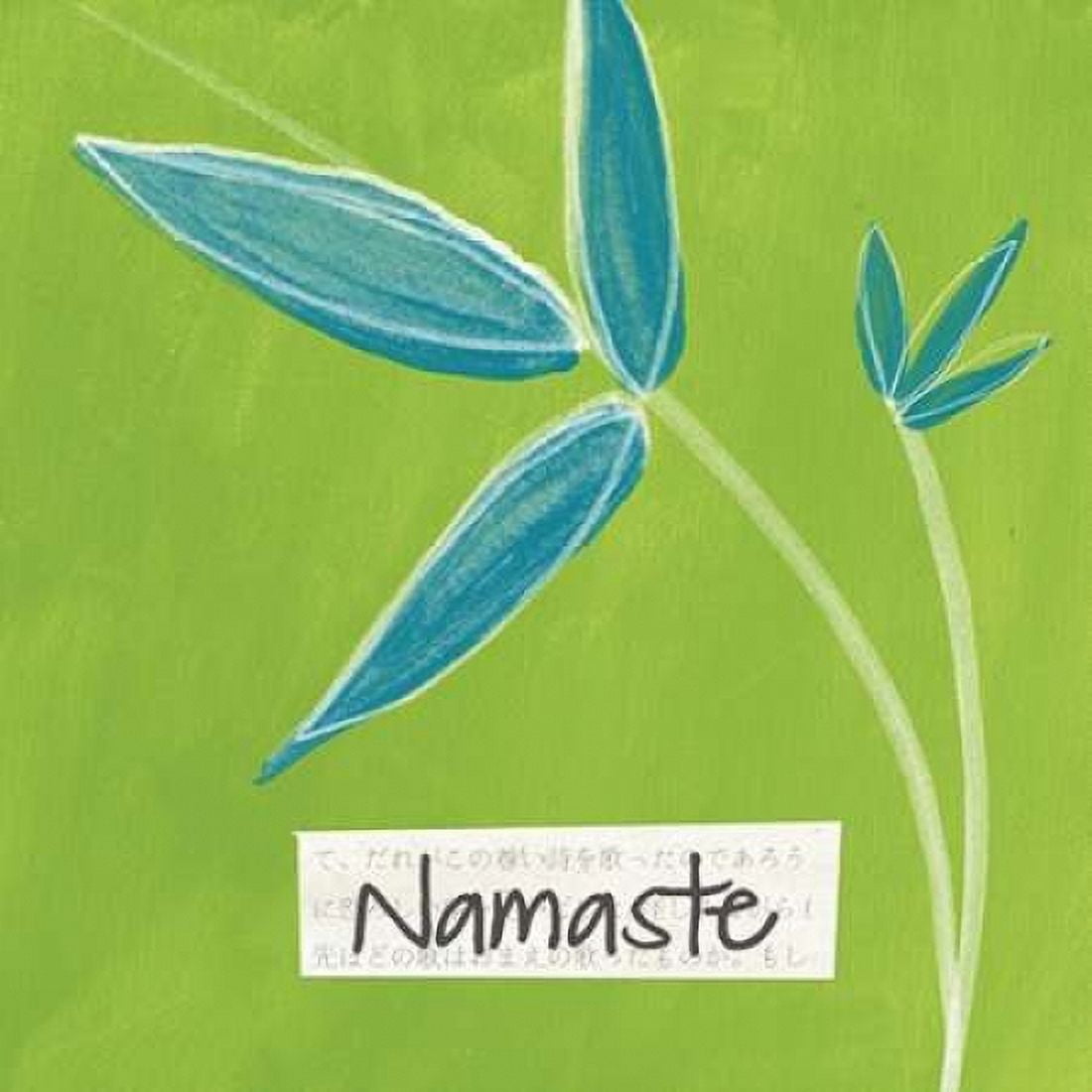 Namaste Canvas Art - Linda Woods (24 x 24)
