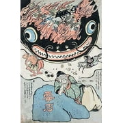 Namazu and the kaname-ishi rock Poster Print by unknown (18 x 24)