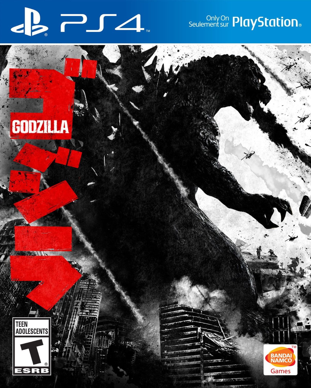 Namco Bandai Godzilla PlayStation 4