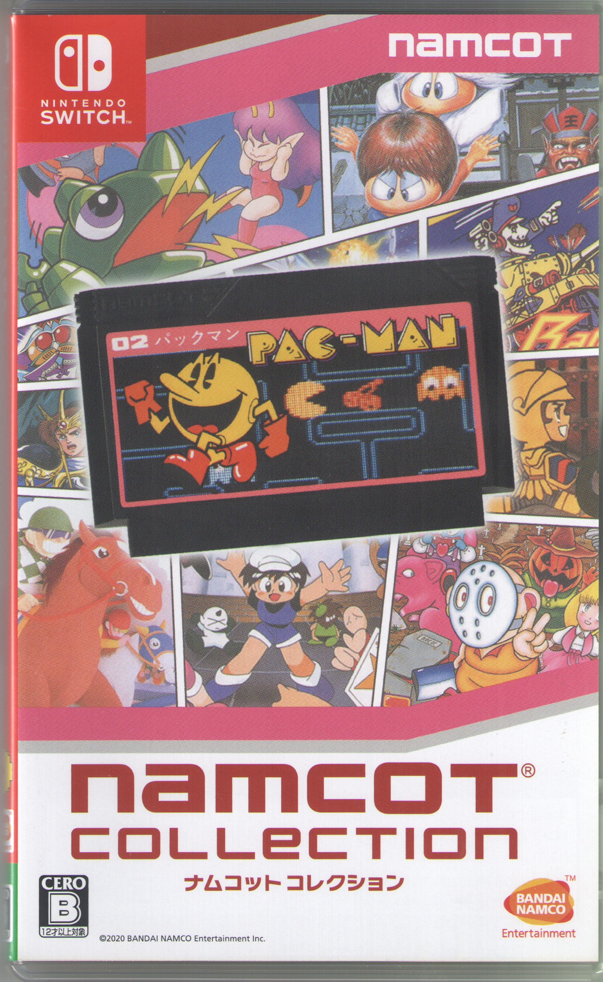 Nintendo Switch Namco games chronicle Mega Man Zero/ZX Legacy Collection Nintendo Switch [Digital