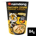 thumbnail image 1 of Namdong Chicken Jjigae Instant Noodle Pot 84g, Imported from Britain, 1 of 4