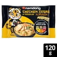 thumbnail image 1 of Namdong Chicken Jjigae Instant Noodles 120g, Imported from Britain, 1 of 4