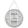 thumbnail image 1 of Name Above All Names Scripture Clear 6 x 6 Glass Sun Catcher With Suction Cup, 1 of 3