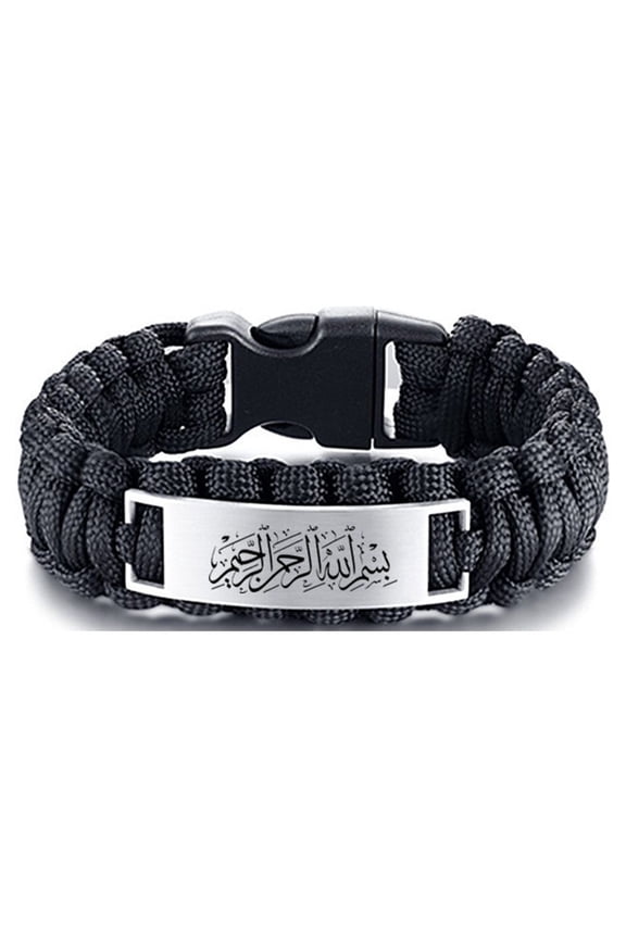 In the Name of Allah Arabic Calligraphy Handmade Braided Wrap Paracord Cuff Bracelet Bangle for Men, Islamic God Faith Jewelry Gifts for Muslim Arabs, 9 inches, Black