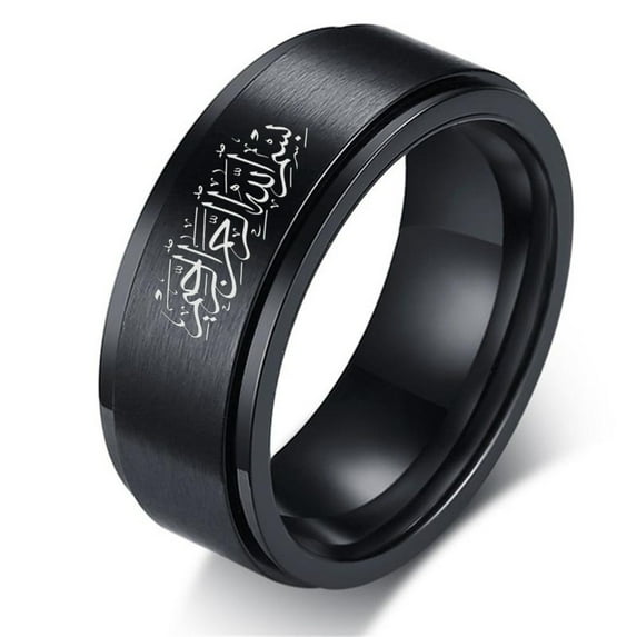 In the Name of Allah Arabic Calligraphy Spinner Ring Stainless Steel Islamic God's Faith Rotatable Fidget Relieve Finger Ring Islam Prayer Jewelry for Muslim Anniversary Gifts, Black, #7