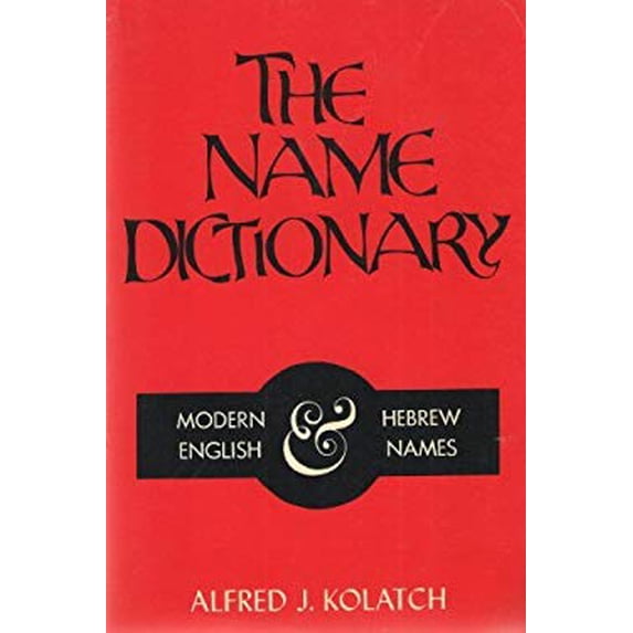 Pre-Owned Name Dictionary Modern English Hebrew Names (Paperback) 0824602838 9780824602833