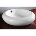 thumbnail image 1 of Nameeks Ca4165 Caracalla 20-1/11" Vessel Bathroom Sink - White, 1 of 4