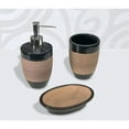thumbnail image 1 of Nameeks Gedy TU100 Gedy Bathroom Accessories Set - Moka, 1 of 1