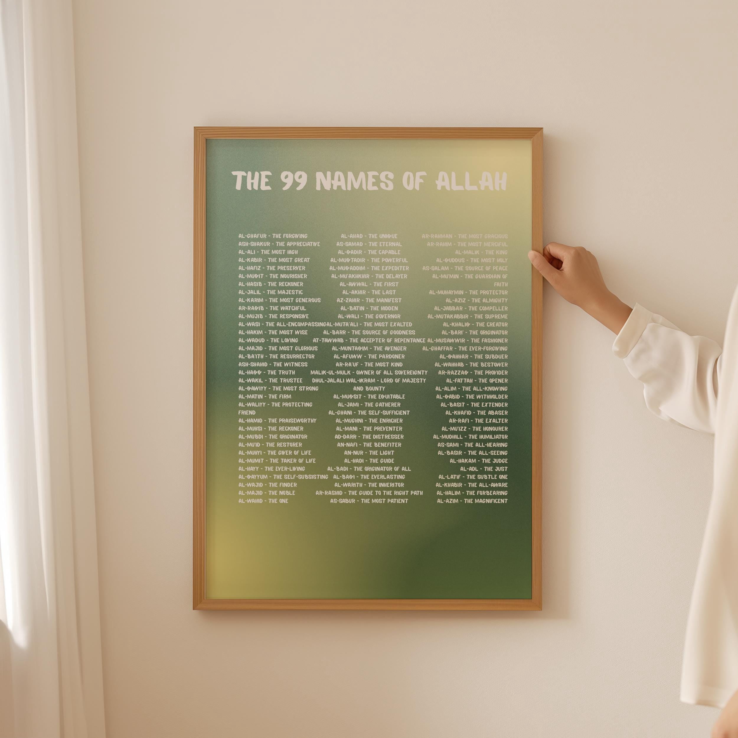 Callih Names Names Of Allah Englisch Islamic Aura Quote Religious For Ramadan ...