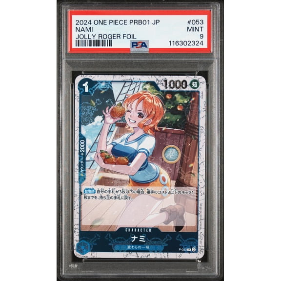 Graded One Piece CCG Nami Japanese Jolly Roger Foil #053 PSA 9 Trading Card