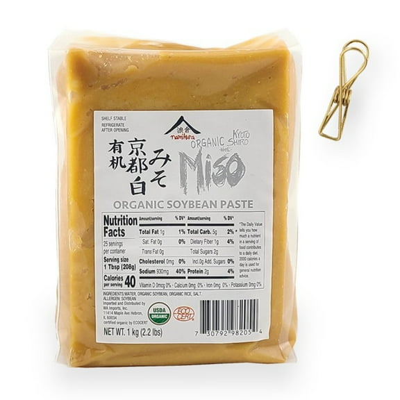 Namikura Kyoto Shiro White Miso Aged 3 Months Organic Soybean Paste 2.2 lb with Bonus Gift Metallic Wire Bag Clip (2-Pc Set)