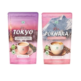 コーヒー Tokyo Vanilla Coffee Bundle Set 3 pack Namiroseus TOKYO Vanilla Instant Drink Powder, 2 Boxes of