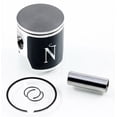 thumbnail image 1 of Namura NX-10080-2B Namura Piston Kit 47.45 mm, 1 of 3