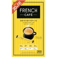 Namyang French Cafe Instant Coffee Mix 200 Sticks Walmart namyang-french-cafe-instant-coffee-mix-200-sticks-walmart