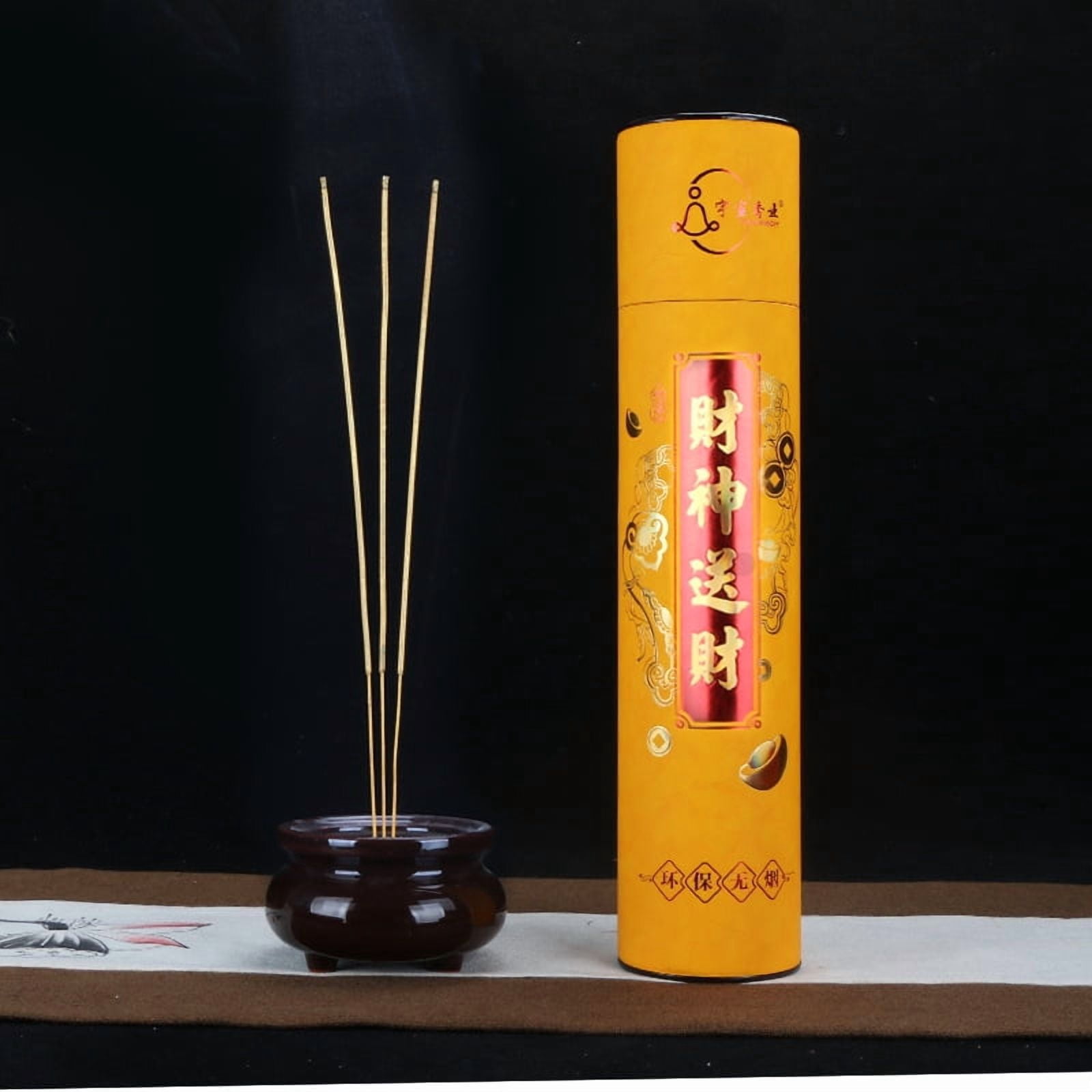 Namzi 1 Box Unscented Incense Sticks 12.6 inch - 100% Natural Joss and Bamboo Blanks - Used for temple worship，Wealth A