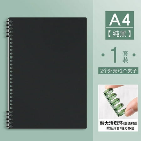 Namzi 1 Pack A4 Plaid Spiral Notebook,Removable Thick Paper Hardcover Notebooks 120 Pages / 60 Sheets,for Note Taking Office Home Supplies,Black