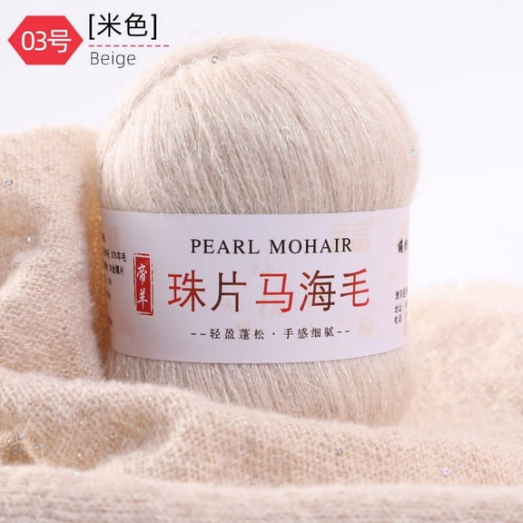 Namzi 100g Linen Yarn Cotton Linen Blend, Lightweight Summer Yarn for Lace Projects & Crochet Thread, Breathable for Hats & Crafts,Beige