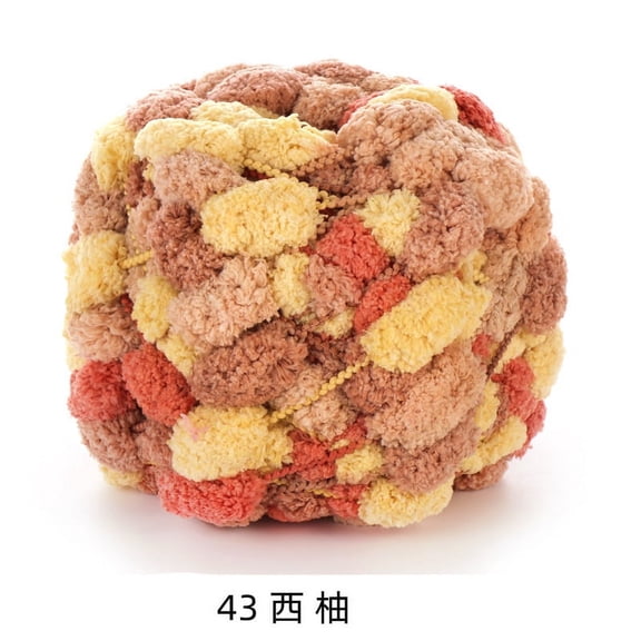 Namzi 100g Pom pom Yarn Soft Ball Yarn for Crochet & Knitting, Craft Yarn Made of Acrylic & Dacron, Ideal for DIY Projects,A300