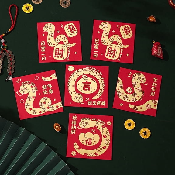 Namzi 12 Pcs Red Envelopes,Money Envelopes for Cash Red Envelopes New Year-Style H