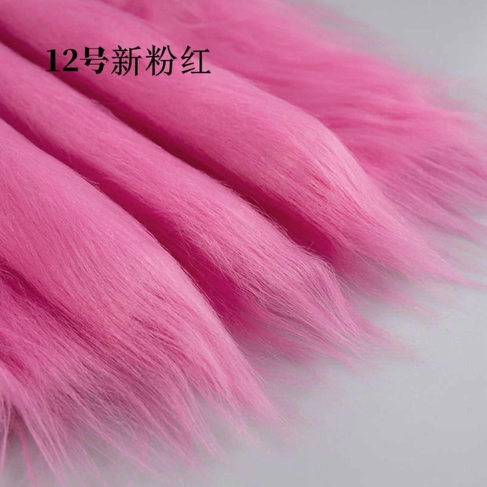 Namzi 12 cm Plush Fabric,39*71 Inch Fluffy Faux Fur Fabric for DIY Craft Sewing Projects,Costume,Cuddly Doll,Carpet,Home Decoration,Color 10