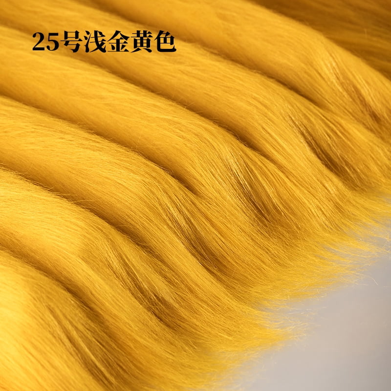 Namzi 12 cm Plush Fabric,39*71 Inch Fluffy Faux Fur Fabric for DIY Craft Sewing Projects,Costume,Cuddly Doll,Carpet,Home Decoration,Color 23