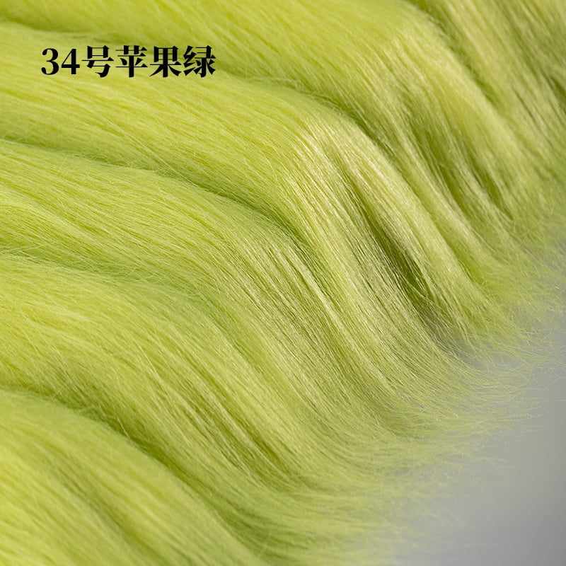 Namzi 12 cm Plush Fabric,39*71 Inch Fluffy Faux Fur Fabric for DIY Craft Sewing Projects,Costume,Cuddly Doll,Carpet,Home Decoration,Color 32