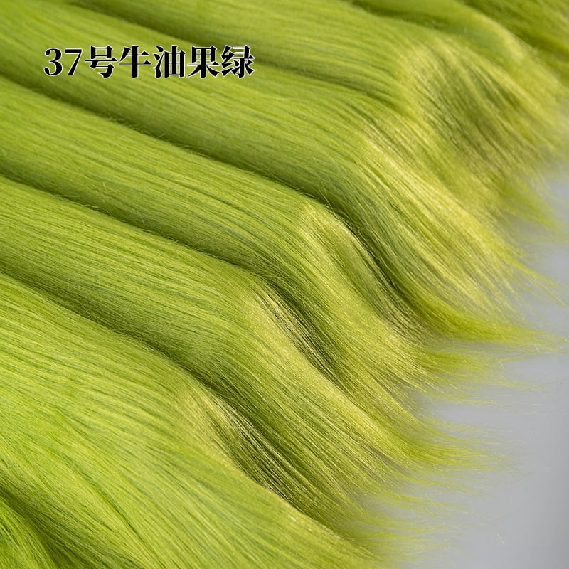 Namzi 12 cm Plush Fabric,39*71 Inch Fluffy Faux Fur Fabric for DIY Craft Sewing Projects,Costume,Cuddly Doll,Carpet,Home Decoration,Color 35