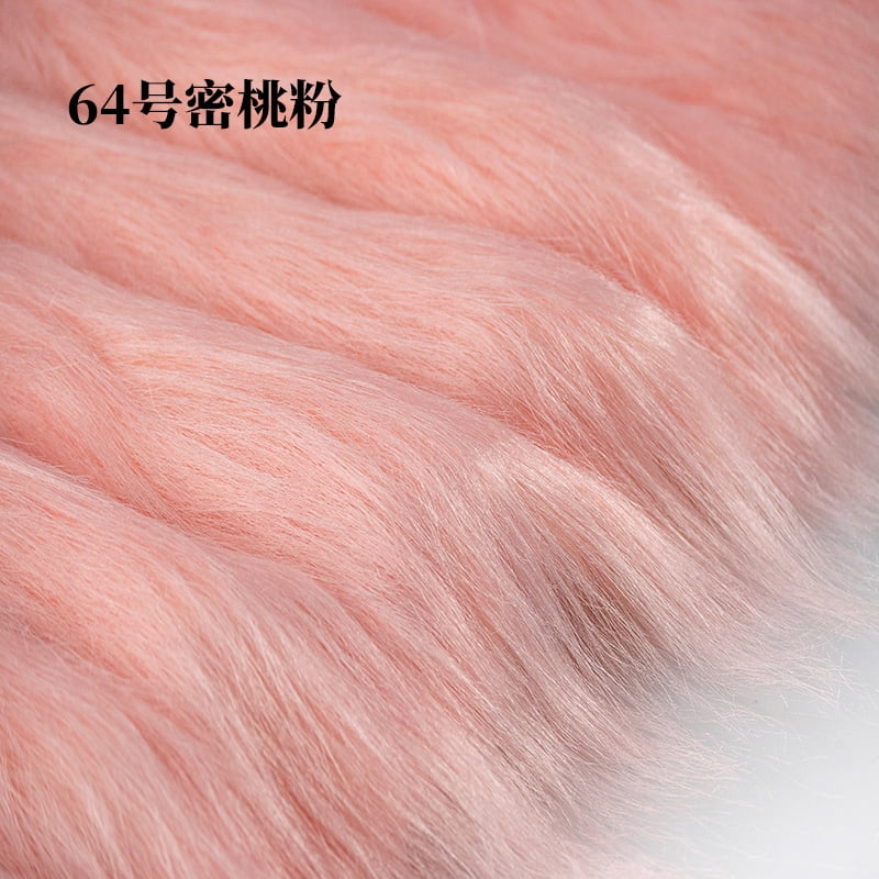 Namzi 12 cm Plush Fabric,39*71 Inch Fluffy Faux Fur Fabric for DIY Craft Sewing Projects,Costume,Cuddly Doll,Carpet,Home Decoration,Color 62