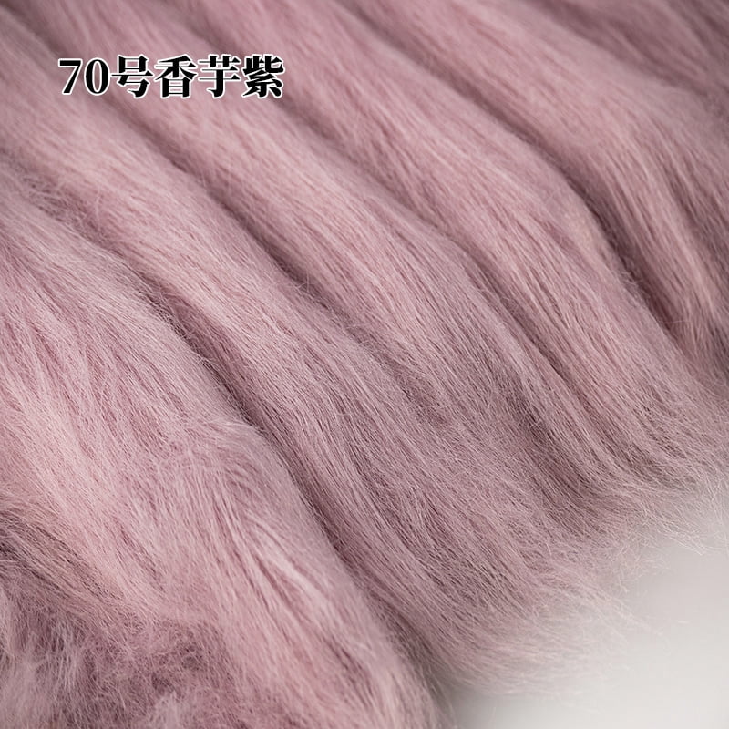 Namzi 12 cm Plush Fabric,39*71 Inch Fluffy Faux Fur Fabric for DIY Craft Sewing Projects,Costume,Cuddly Doll,Carpet,Home Decoration,Color 67