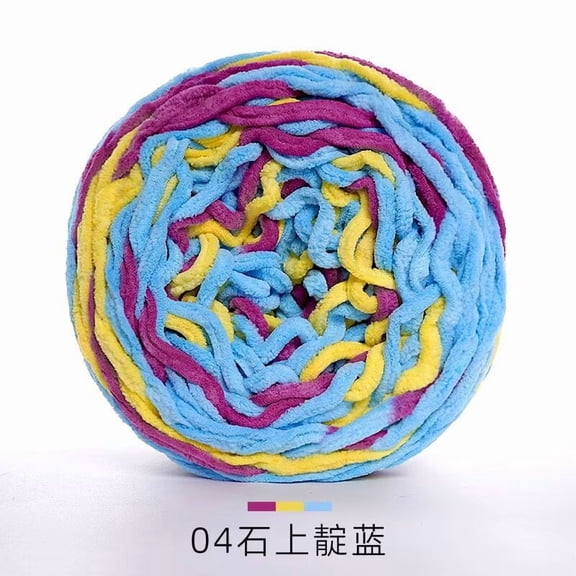 Namzi 190g Braided Rope Yarn Soft Colorful Braid Line Chunky Yarn for Blankets Slippers, Polyester Crochet Knitting DIY Craft Yarn,B04