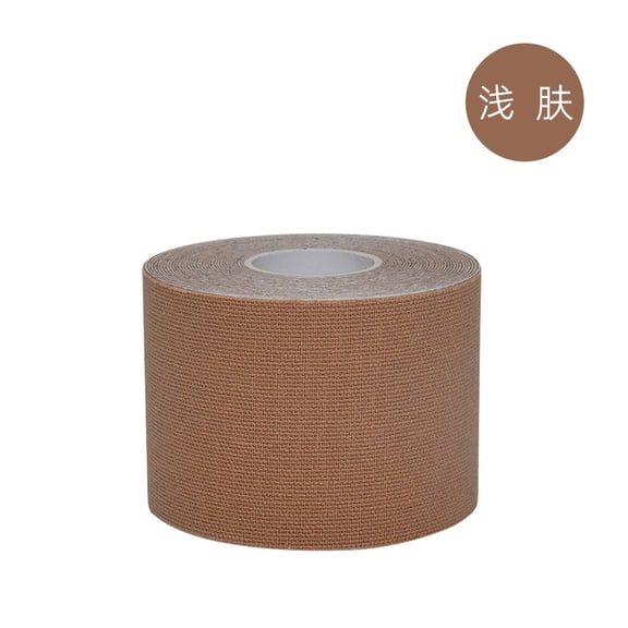 Namzi 2 Rolls of Kinesiology Tape, 5 m x 5 cm Tape Kinesio Muscle Support Tape Muscle Support Elastic Strapping Band Sports Band,Khaki